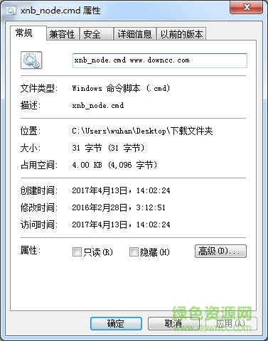 xnb node0.2.1����